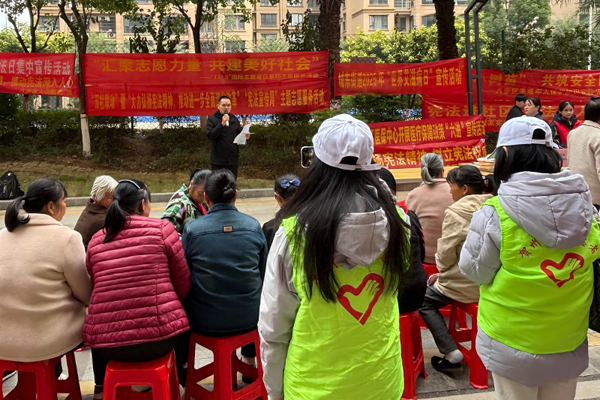 志愿服務活動現(xiàn)場。