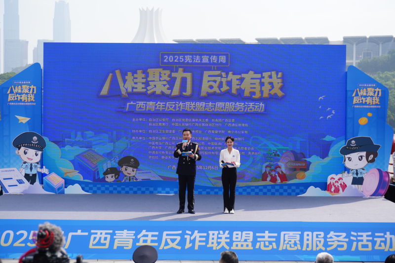 活動現(xiàn)場。謝佳洛攝