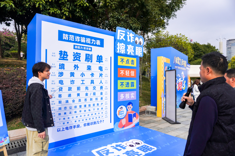 活動現(xiàn)場。謝佳洛攝