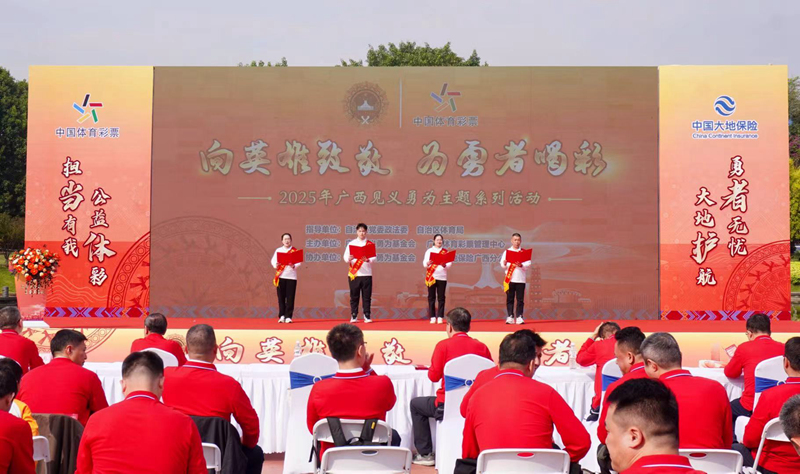 活動現(xiàn)場。趙可盈攝