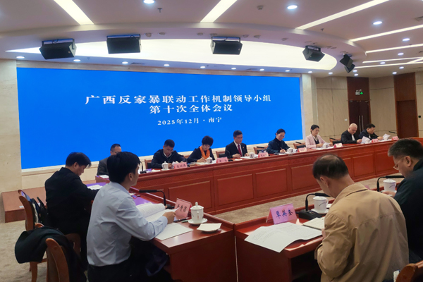 活動(dòng)現(xiàn)場(chǎng)。