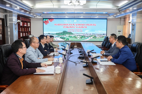 座談會現(xiàn)場。靈山縣人民醫(yī)院供圖