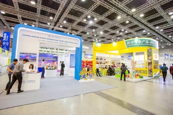 2025中國—東盟博覽會走進東盟（馬來西亞）專題展區(qū)。主辦方供圖