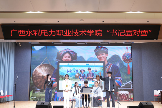 情景劇演出現(xiàn)場。李浩攝