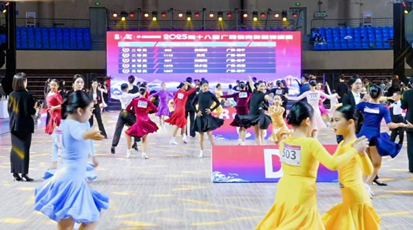 比賽現場。活動主辦方供圖