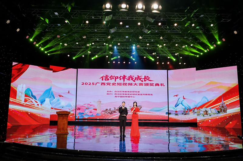 活動現(xiàn)場。主辦方供圖