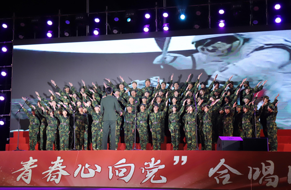 比賽現(xiàn)場。北海藝術(shù)設(shè)計學(xué)院供圖