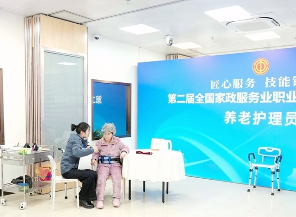 比賽現(xiàn)場(chǎng)。主辦方供圖