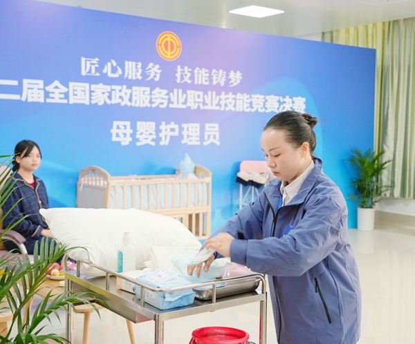 比賽現(xiàn)場(chǎng)。主辦方供圖