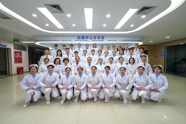 圖為科室成員合影。河池市人民醫(yī)院供圖