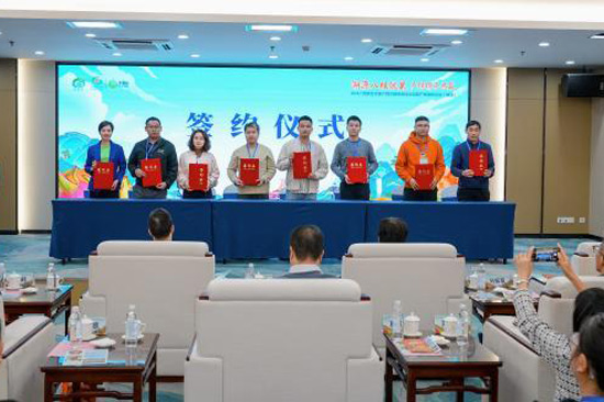 自治區(qū)水果技術(shù)指導(dǎo)站供圖