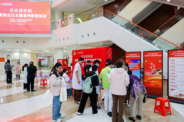 活動(dòng)現(xiàn)場(chǎng)。韋璐璐攝