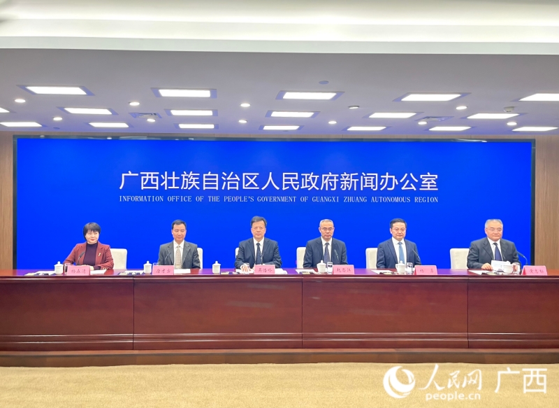 發(fā)布會現(xiàn)場。人民網(wǎng) 韋歡攝