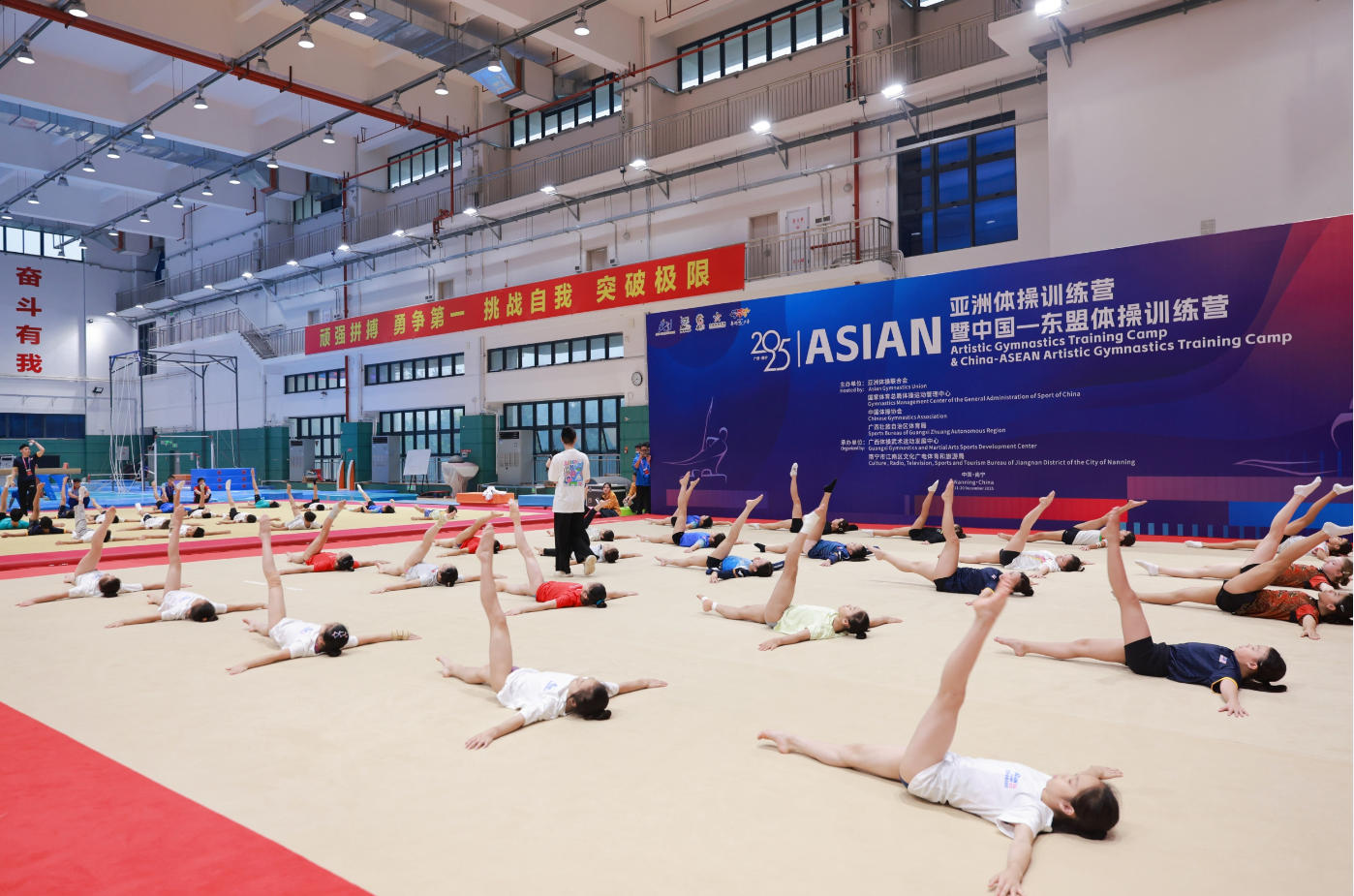 活動現(xiàn)場。自治區(qū)體育局供圖