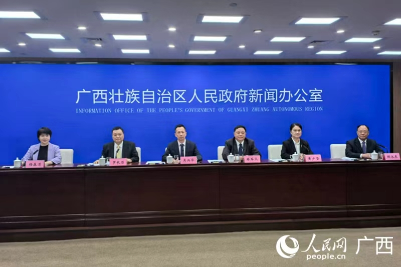 發(fā)布會現(xiàn)場。人民網(wǎng) 龐惠文攝