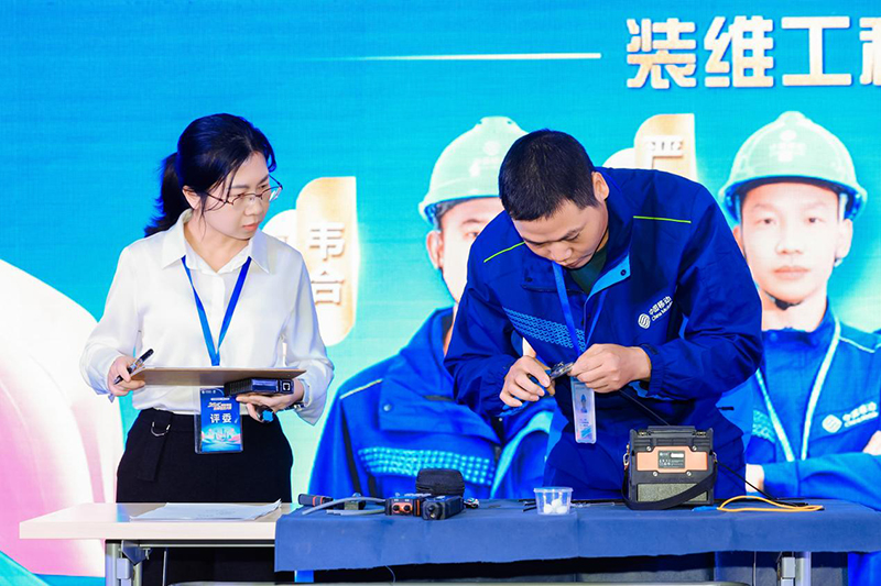 裝維工程師賽道模擬實(shí)操環(huán)節(jié)。中國移動(dòng)廣西公司供圖