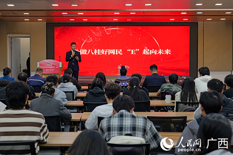 活動(dòng)現(xiàn)場(chǎng)。人民網(wǎng) 梁章暉攝