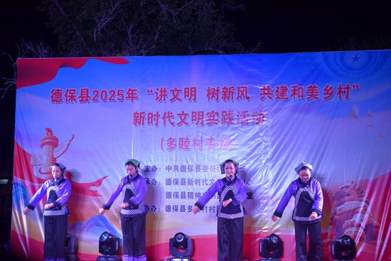 壯劇說唱快板《禁毒》節(jié)奏明快，傳遞禁毒強(qiáng)音。黃麗電攝