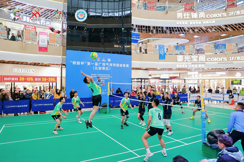 北部賽區(qū)繽紛環(huán)球城比賽現(xiàn)場。主辦方供圖