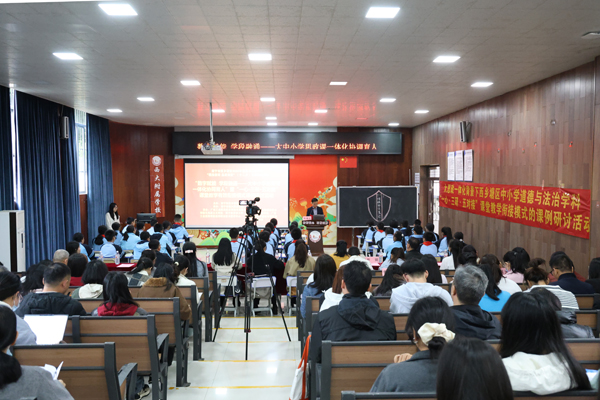 現場活動。黃梓希攝