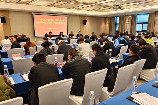 會(huì)議現(xiàn)場(chǎng)。蔣帆 攝