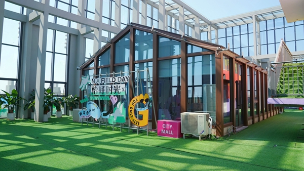 貴港電商產(chǎn)業(yè)園空中直播間。曾河力攝