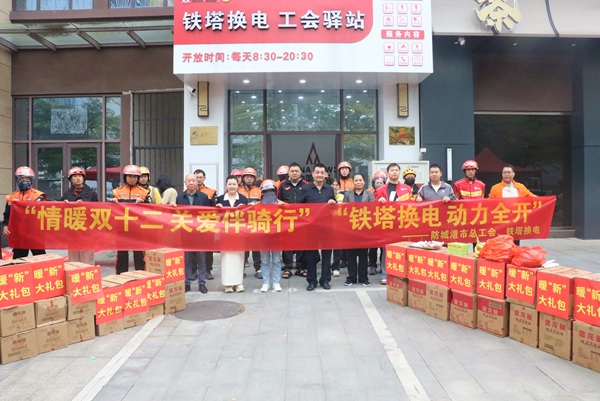 現(xiàn)場合照。杜振萍攝