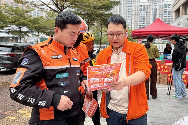 活動現(xiàn)場。杜振萍攝