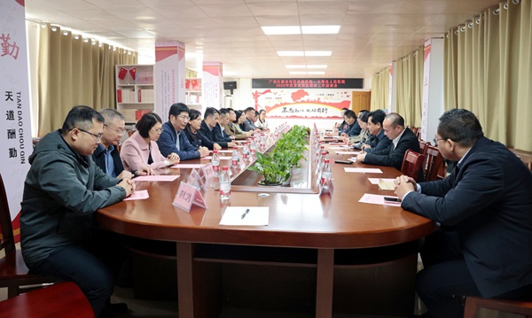 座談會(huì)現(xiàn)場(chǎng)