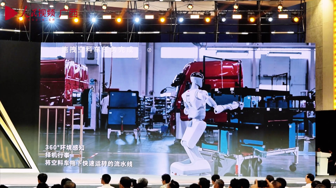 快閃：AI賦能強(qiáng)悍百業(yè)超級聯(lián)賽啟動