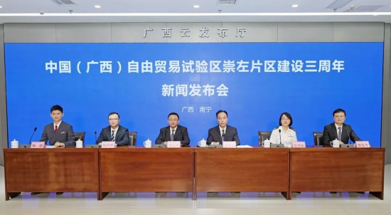 發(fā)布會(huì)現(xiàn)場(chǎng)。