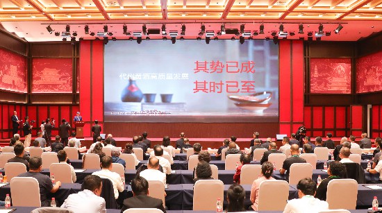 活動(dòng)現(xiàn)場(chǎng)。