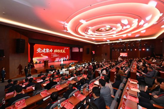 第二屆涼水河論壇在北京經(jīng)濟(jì)技術(shù)開(kāi)發(fā)區(qū)工委黨校舉辦。